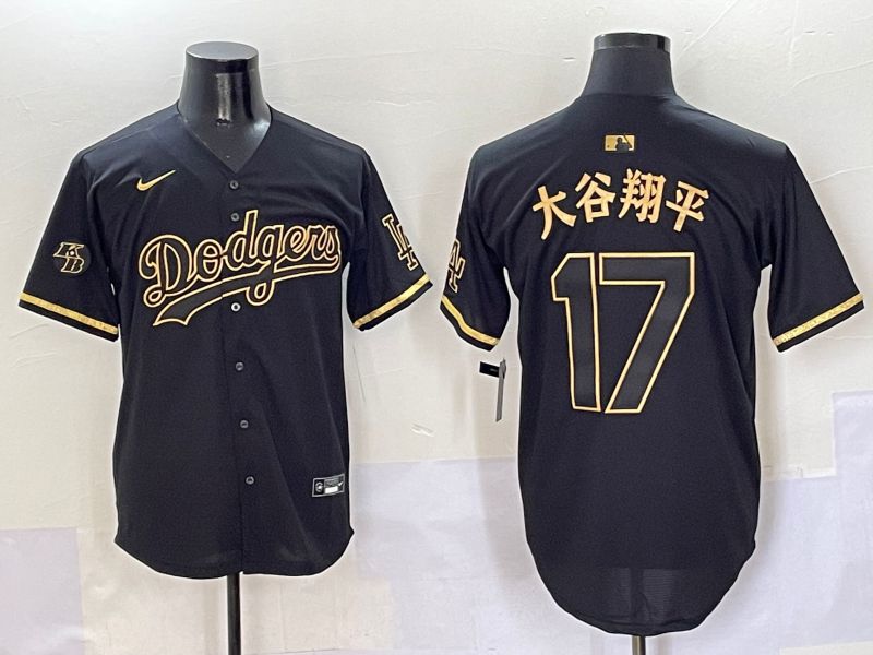 Men Los Angeles Dodgers #17 Ohtani Black Gold Game Nike 2025 MLB Jersey style 5056